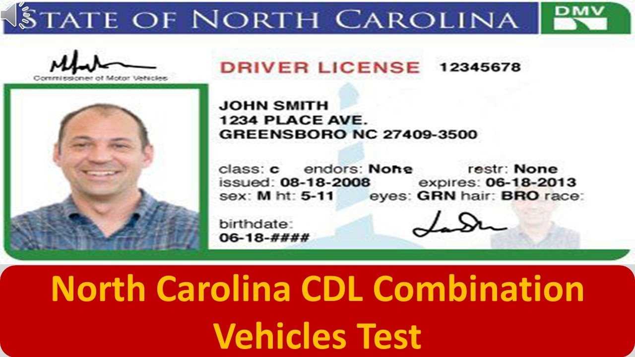 North carolina permit test answers