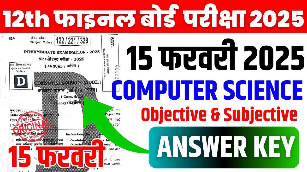 After completing your practice questions, review the answer key carefully. Don't just mark your answers as correct or incorrect–take the time to understand the reasoning behind each answer. For example, if you're unsure about a particular code reference, look it up in the NEC handbook and cross-reference it with other resources to solidify your knowledge.