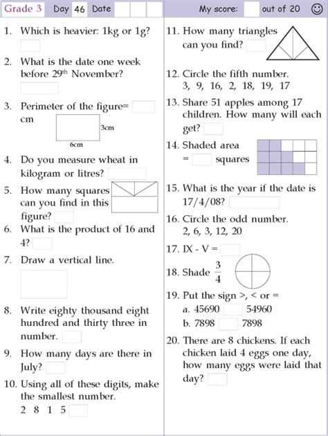 Will csn math tester is 3 answer choice