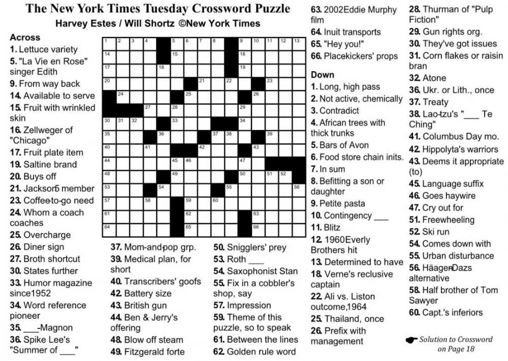 Importance of Answer Keys for Crossword Puzzles