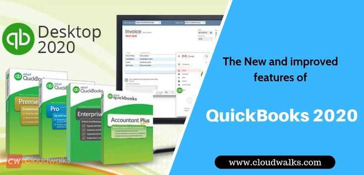 Quickbooks online certification exam answers 2025