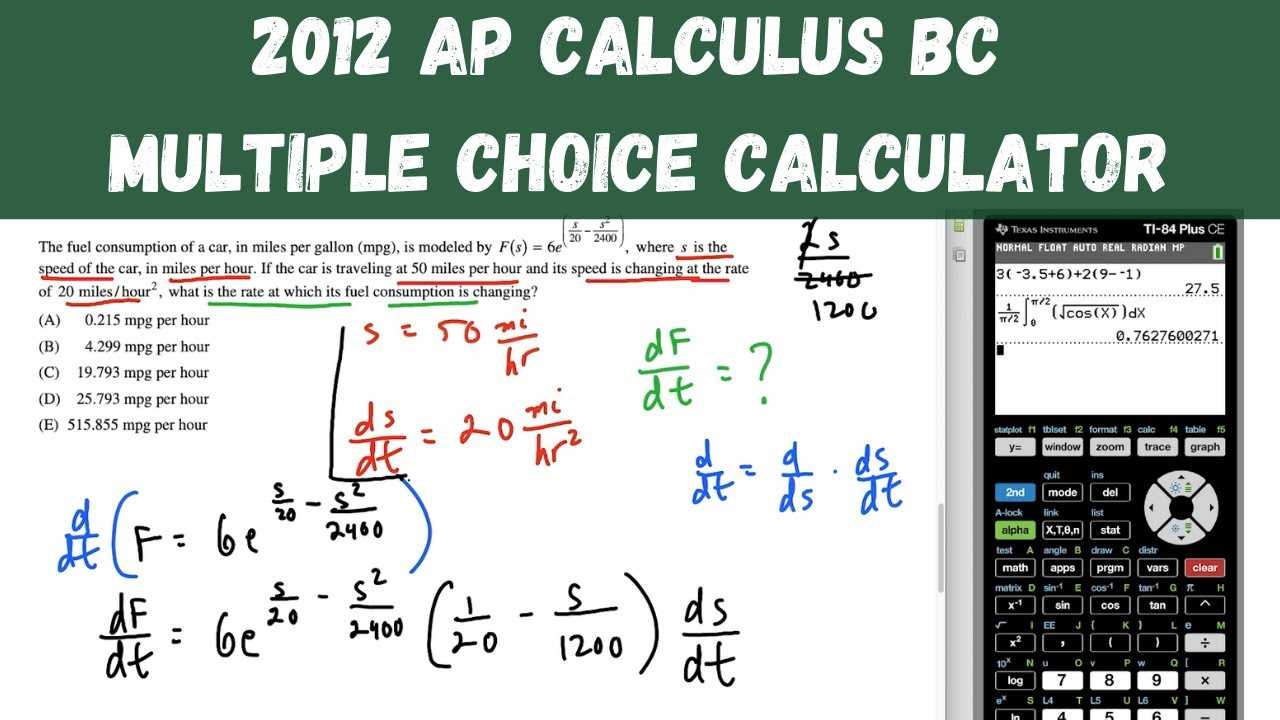 Top Tips for Answering Multiple Choice