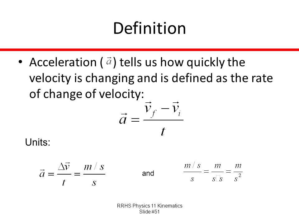 Understanding the acceleration formula