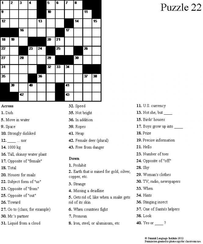 Prepare for a bodybuilding contest crossword