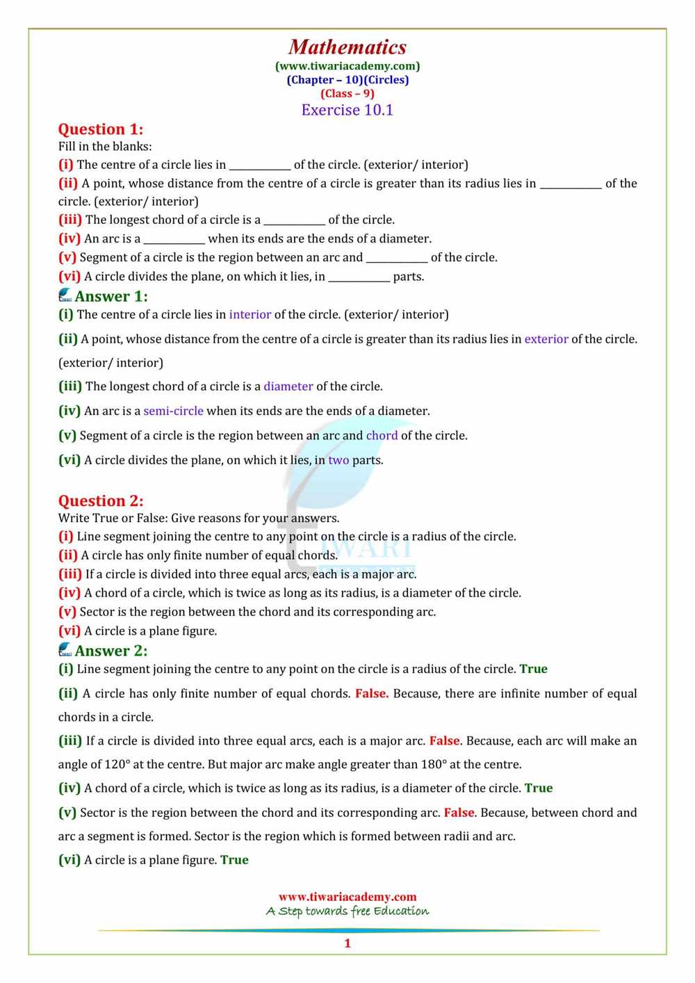 Applying Circle Theorems: Inscribed Angles, Inscribed Polygons, and Chords