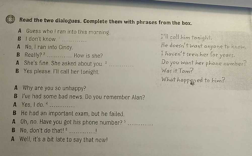 Key features of the answer key: