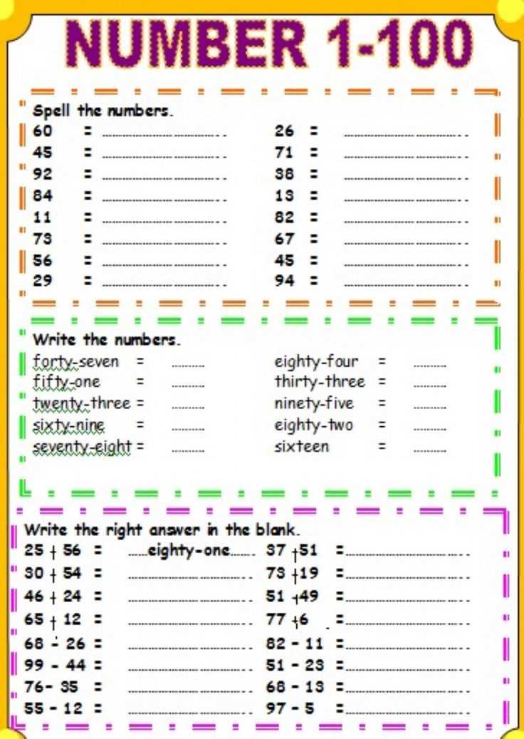 Operations with Real Numbers