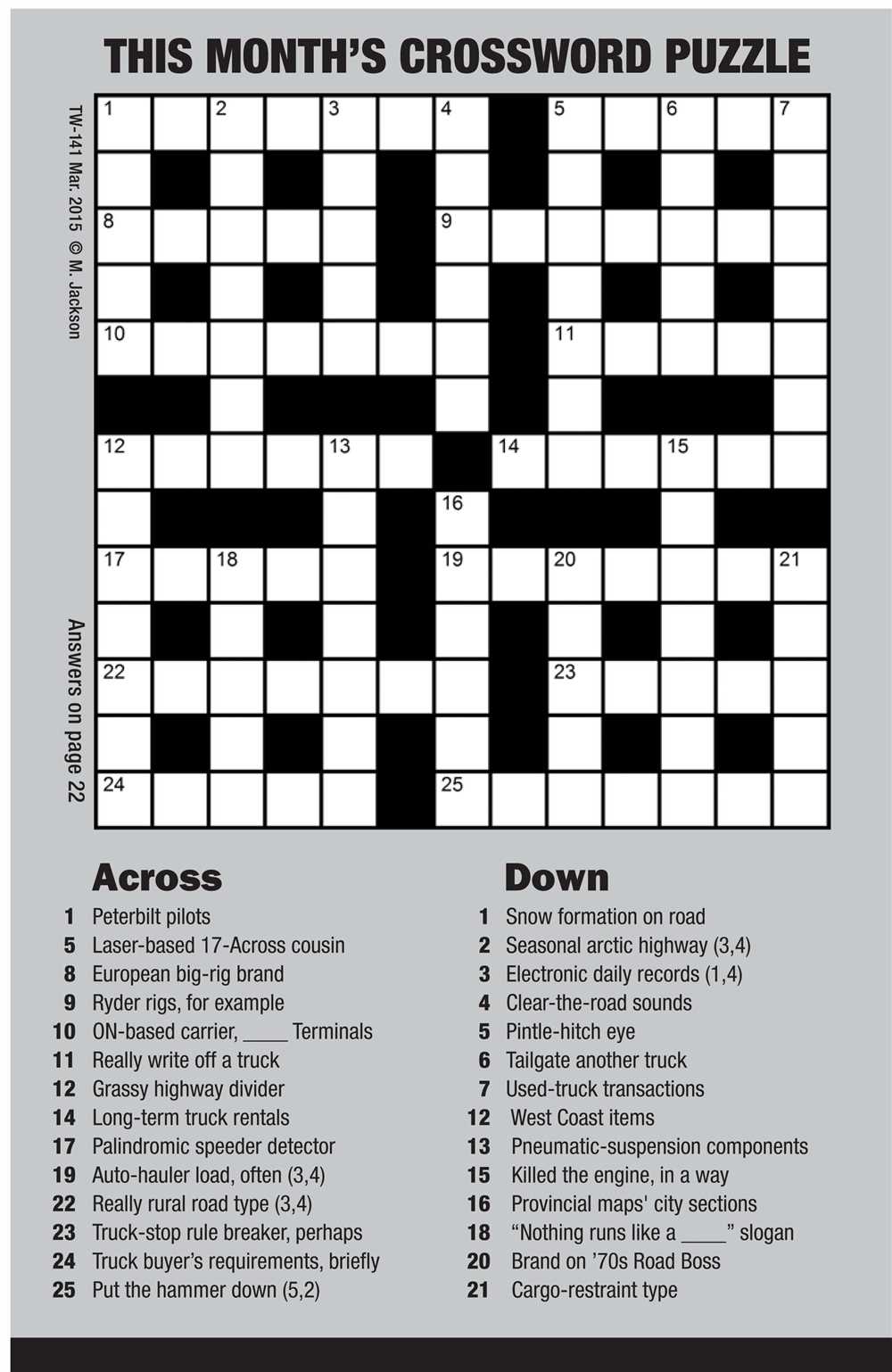 Othello Crossword Puzzle Answer Key: A Step-by-Step Guide