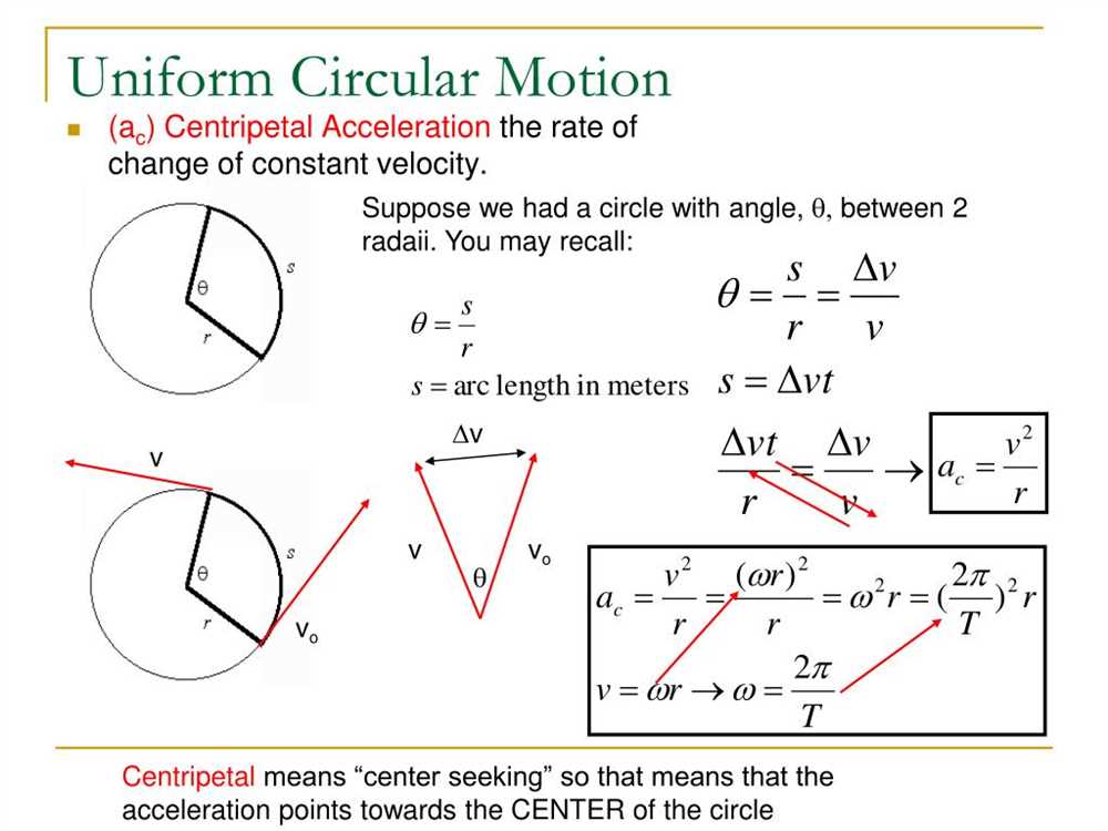 Uniform circular motion gizmo answer key