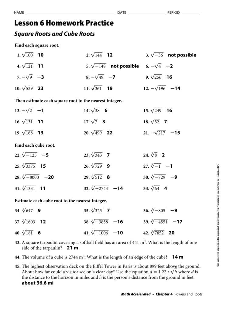 How the answer key helps in self-assessment