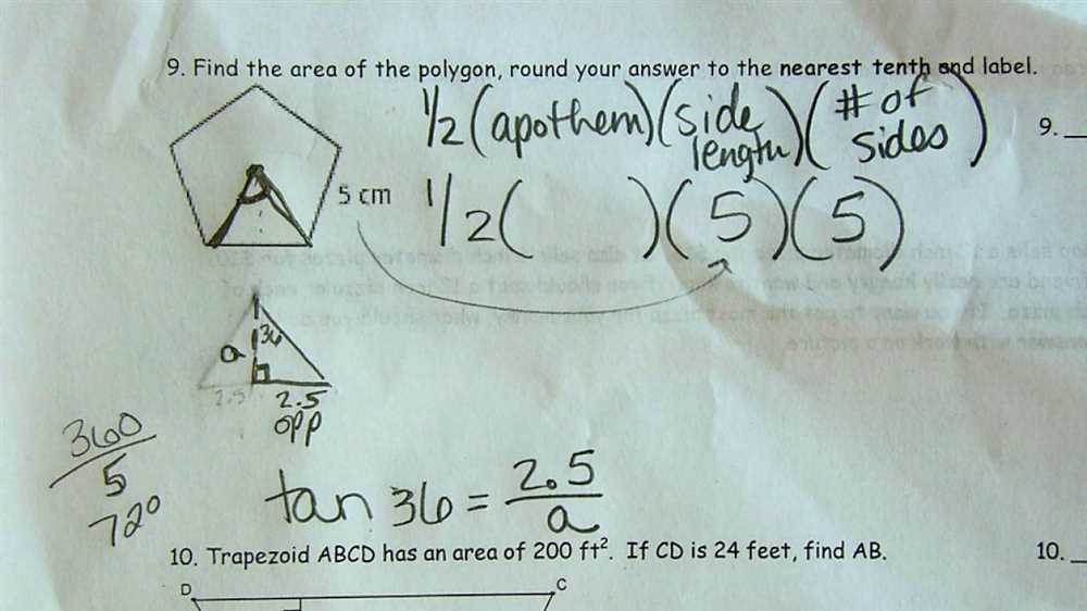 Basic Geometric Concepts