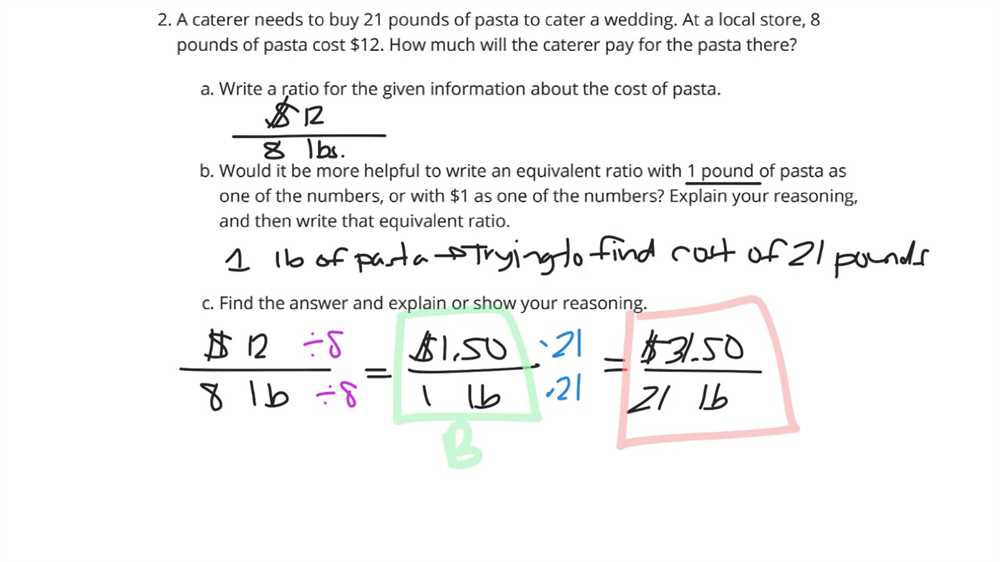 Problem 6: Rational Equations