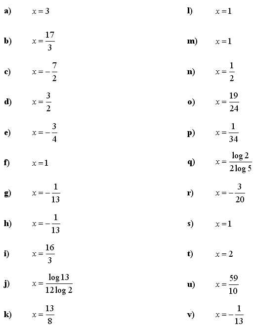 Solving exponential equations with variables in the exponent