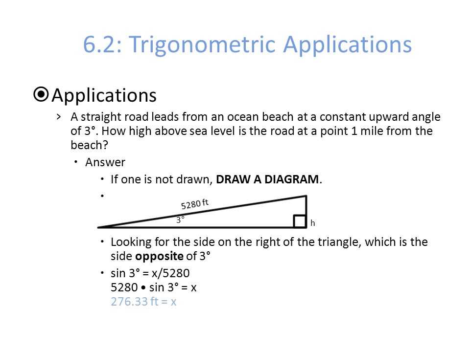 rsm geometry homework answers