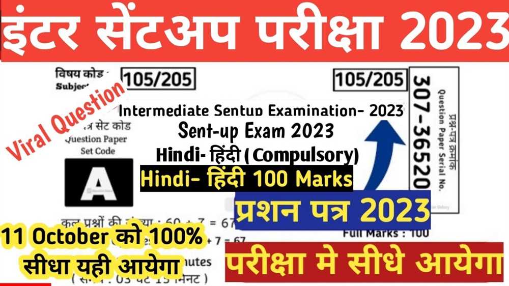 Ati pn exit exam 2025