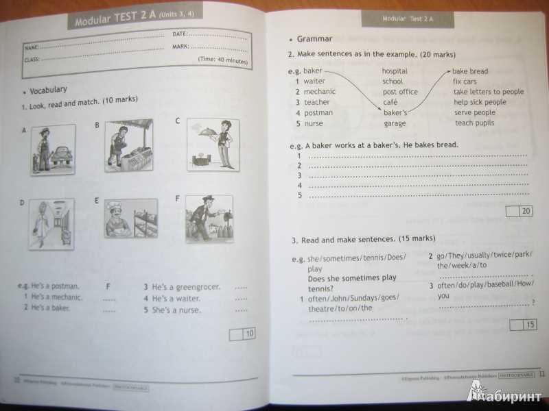 Practicing Sample Questions