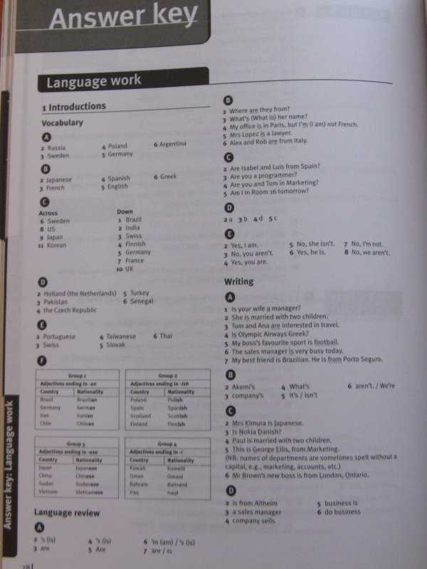 Common Questions About Brain Check Lesson 1 Answer Key