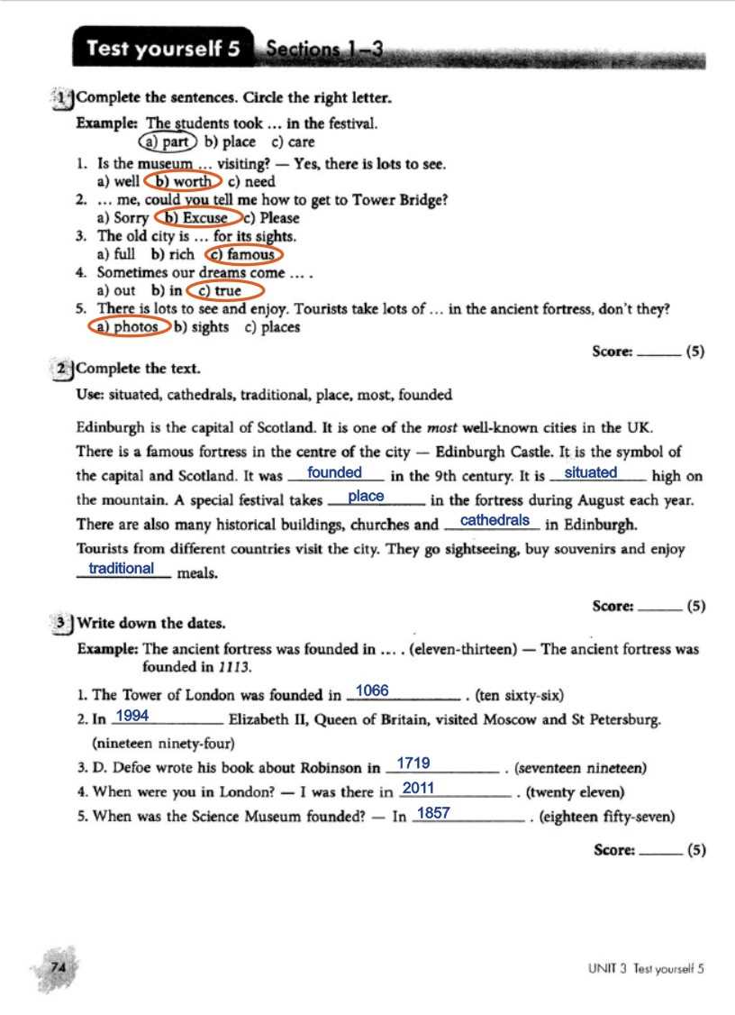 Tips and Tricks for Section 1 Test Yourself Exercises