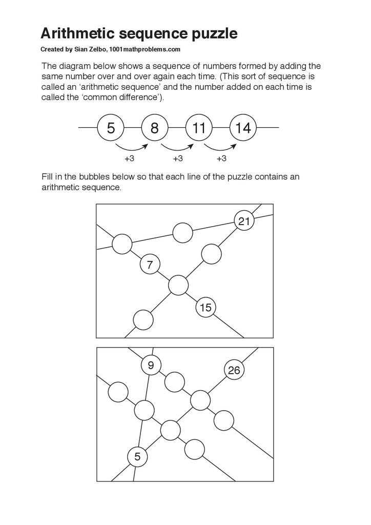 Arithmetic sequence maze answer key pdf