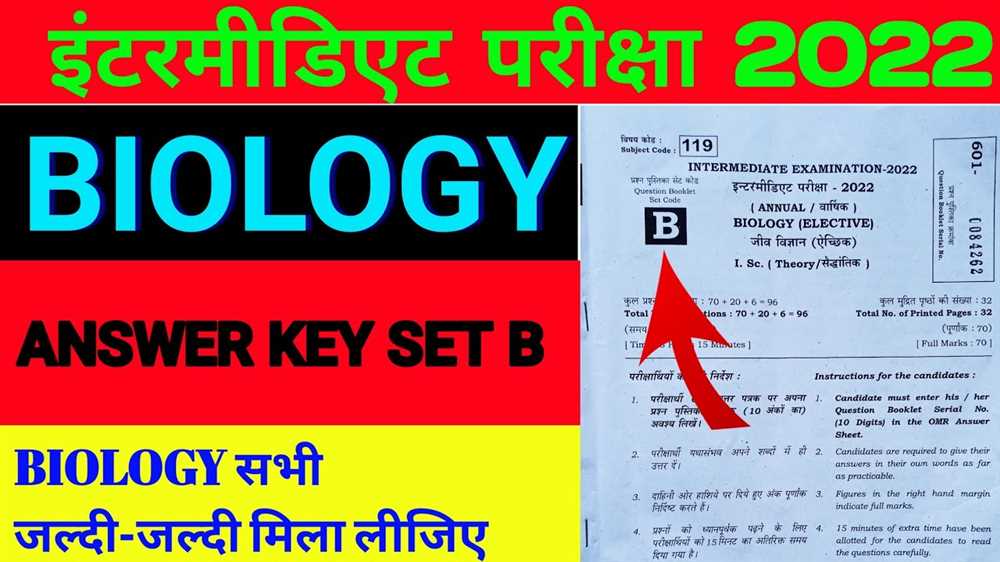 Biozone ap biology answer key