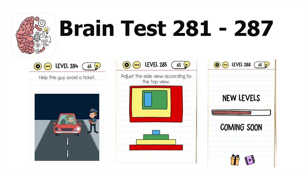 3. Use Trial and Error