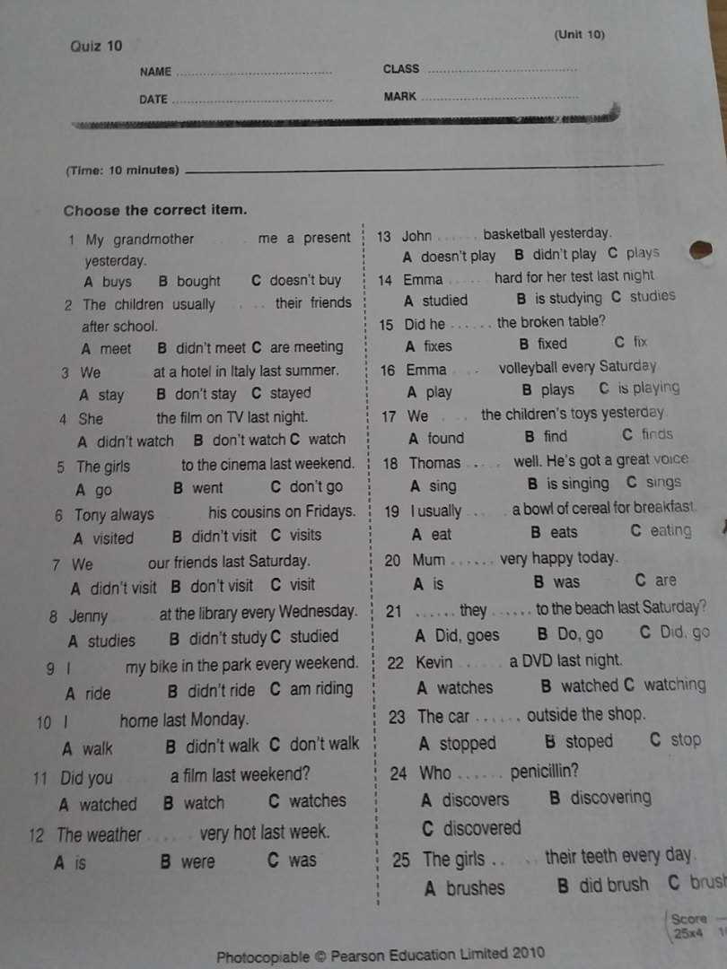 Proving Theorem [Theorem Name] in Question Four