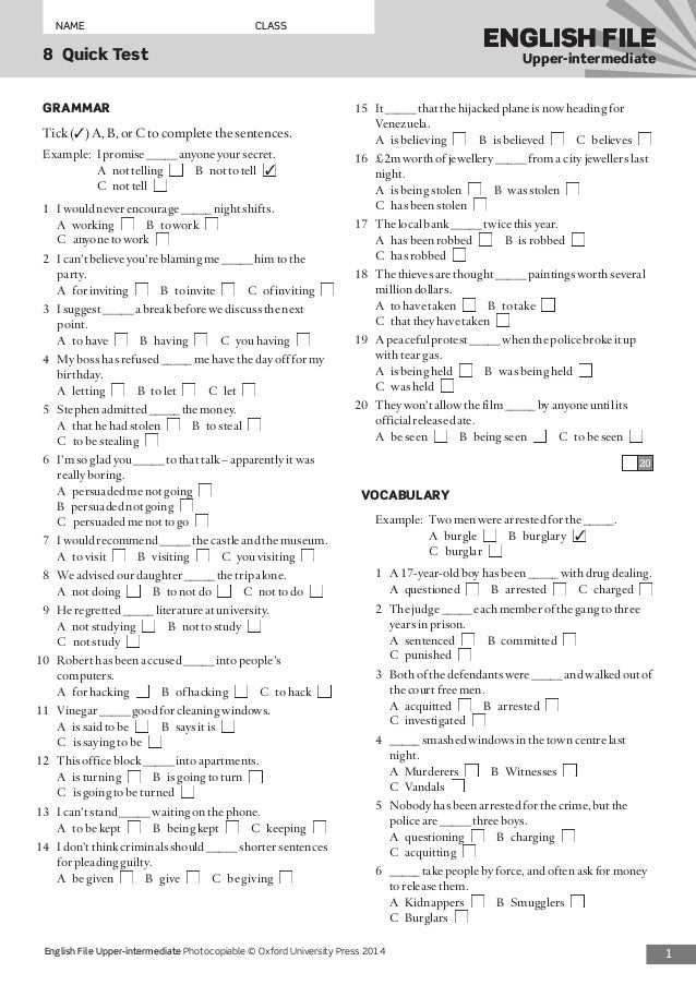 Coaching Principles Test Answers PDF