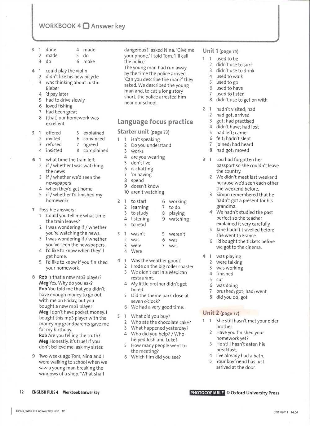 Comparing declarations answer key