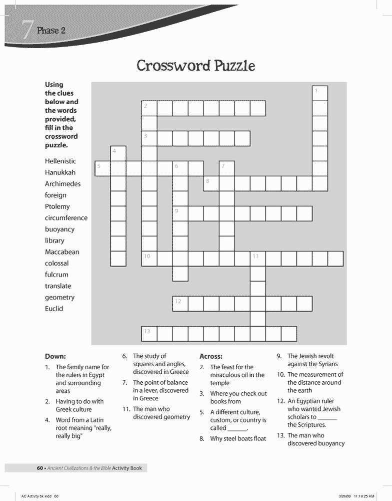 Understanding the HIV Crossword Puzzle