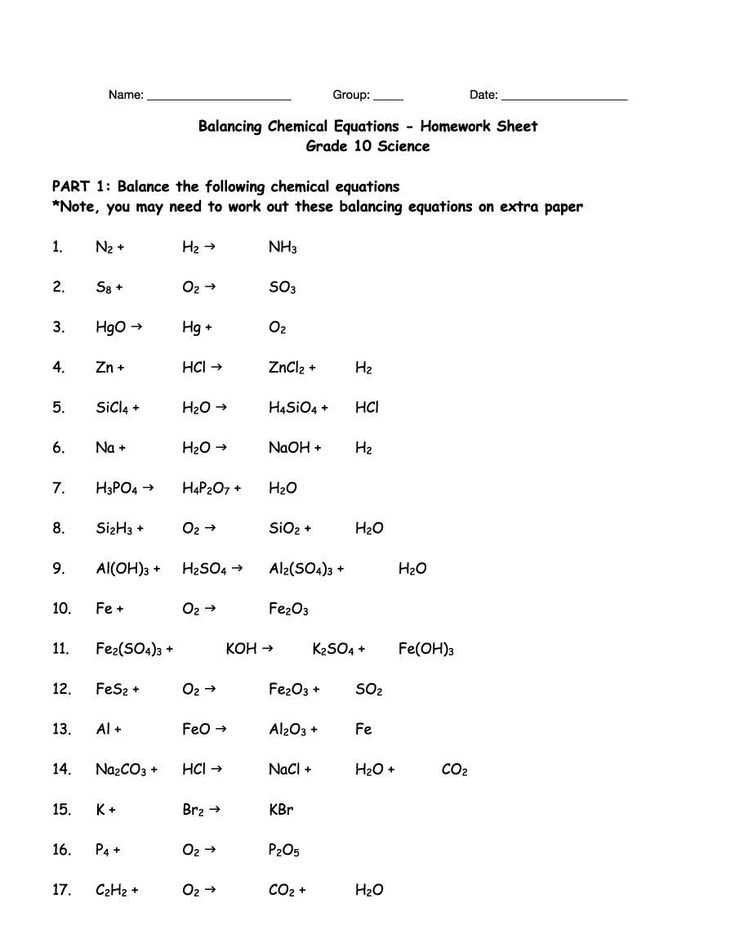 Step-by-step guide to balancing equations with Gizmo