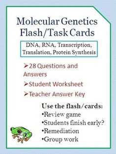 7. Genetic Testing: