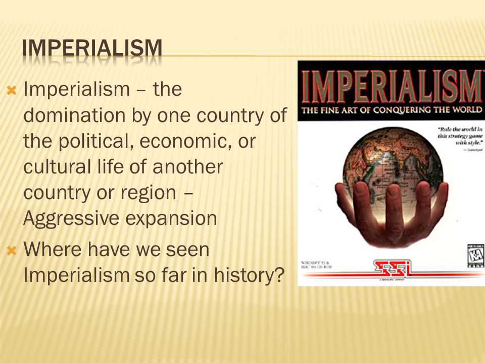 Dbq imperialism answers