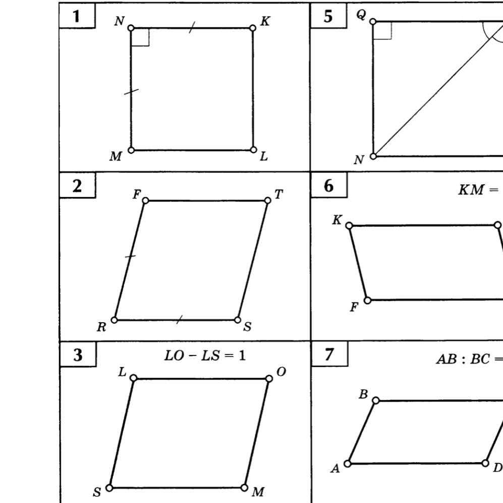 Parallelogram worksheet answers