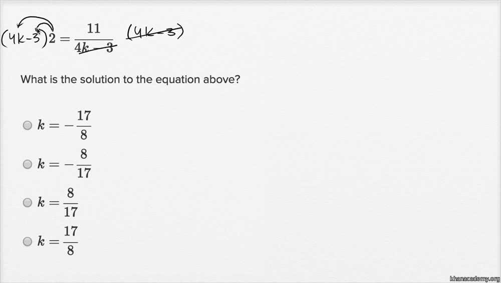 Example 3: Trinomial