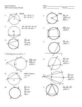 Geometry chapter 10 quiz answers