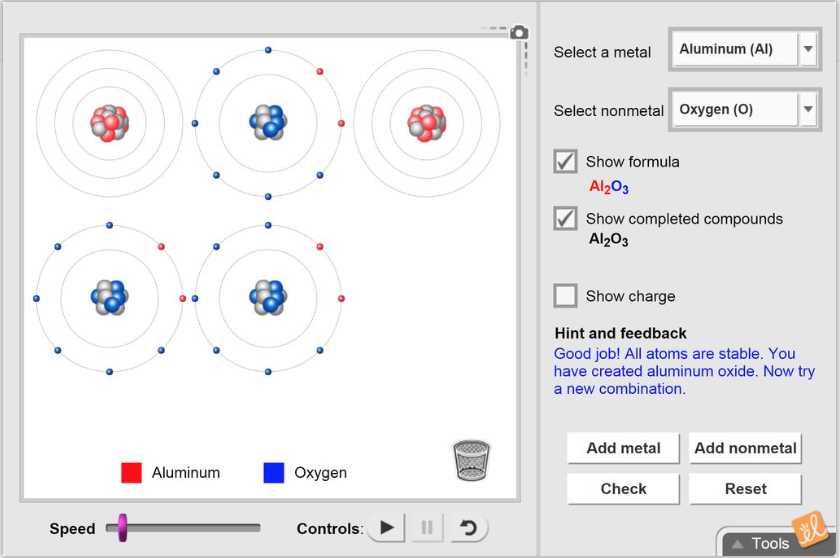 Gizmos orbital motion answer key