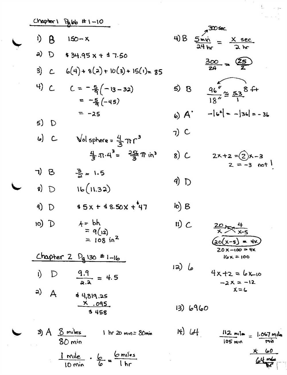 Simplifying Algebraic Expressions