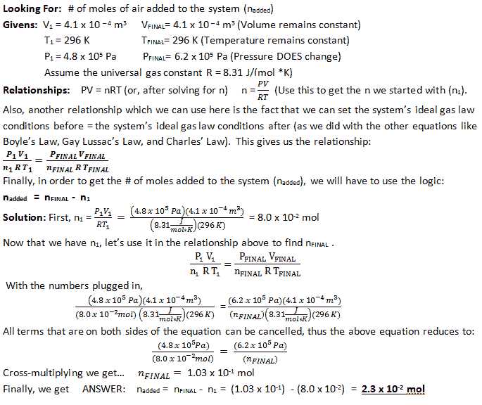 Ideal Gas Law Worksheet Answer Key