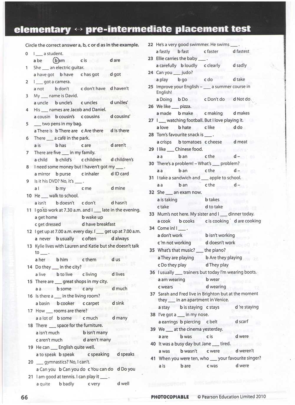 Indispensable element test