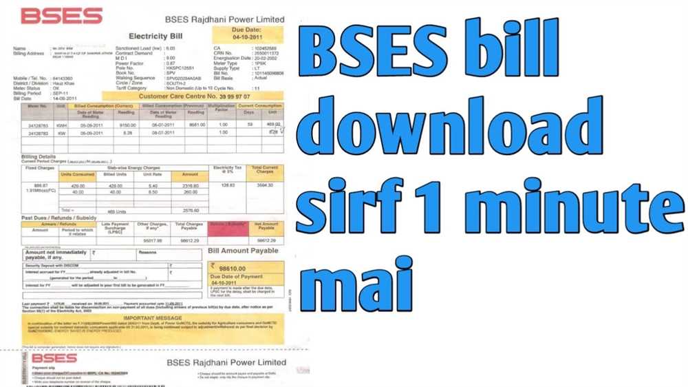 How to Access Brunner and Suddarth 15th Edition Test Bank