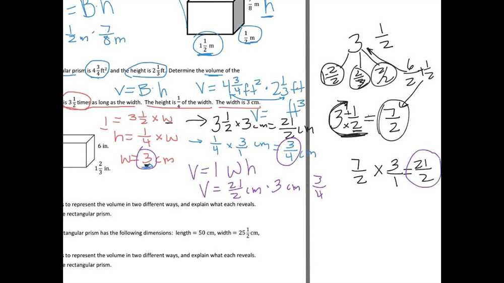 Identifying Functions