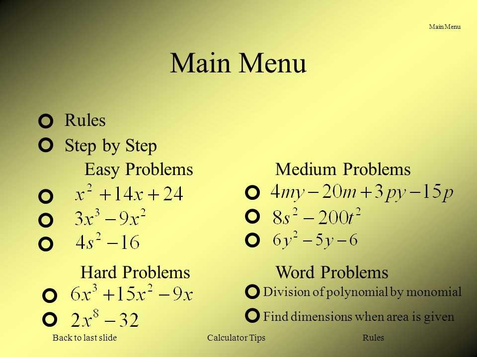 Solving Polynomial Equations