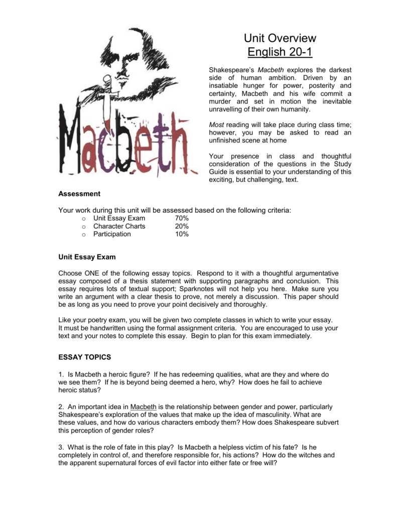 Steps to Access the Macbeth Act 1 Quiz Answer Key PDF