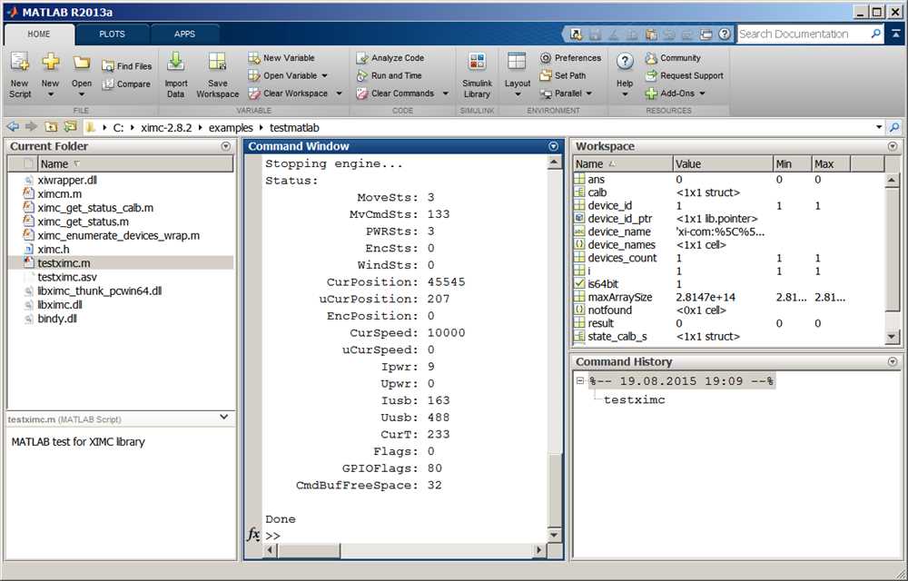 How does a z-test differ from other statistical tests?