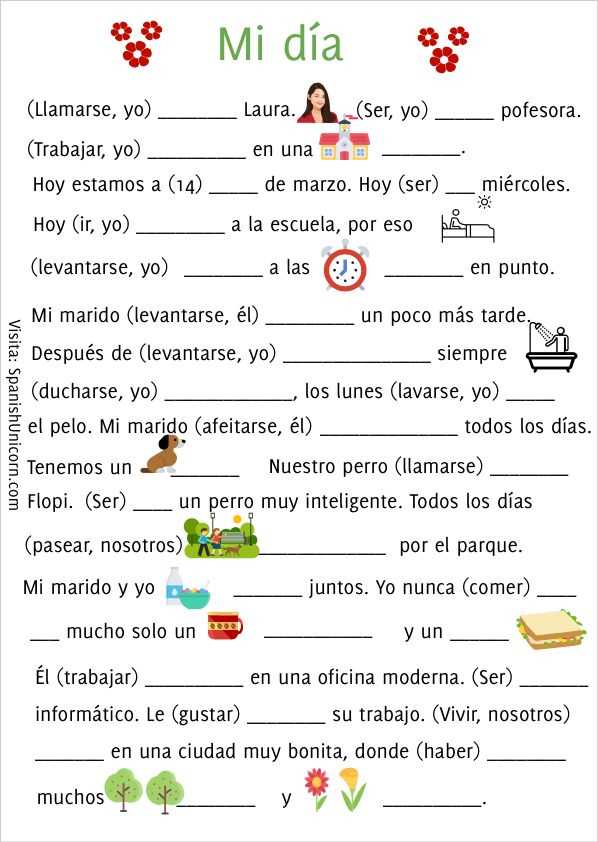 Los verbos reflexivos worksheet answers