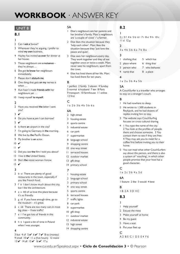 Answer Key for Short Answer Questions