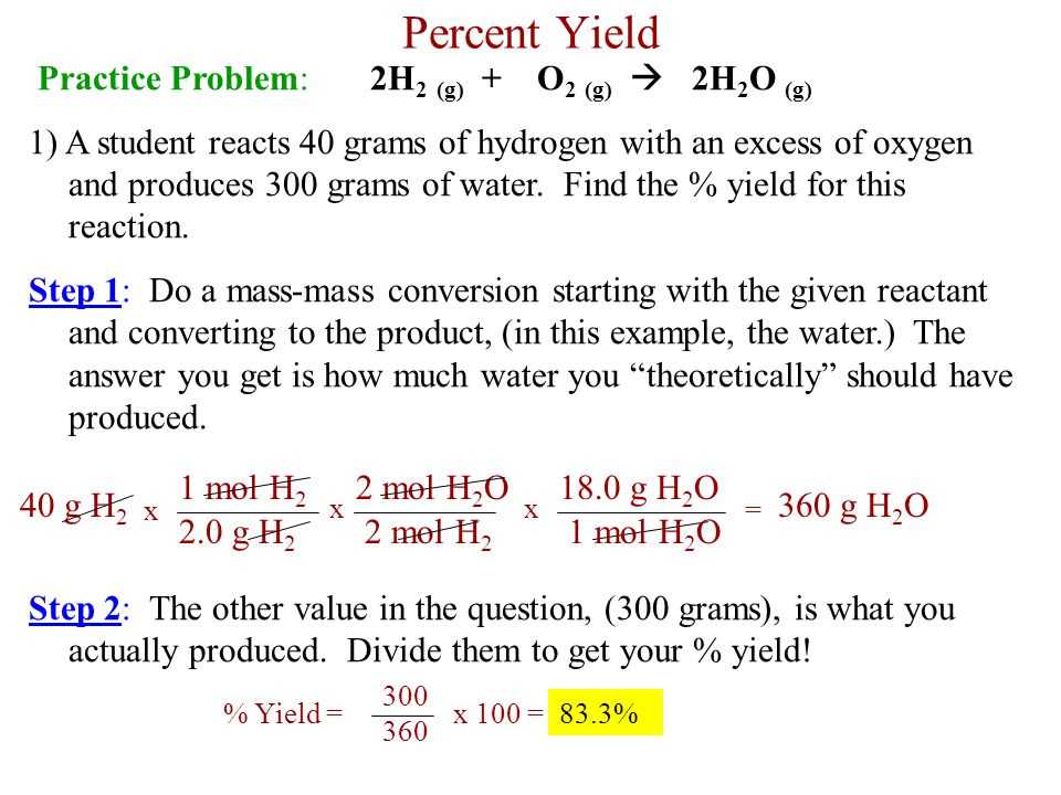 Stoichiometry practice 1 worksheet answers