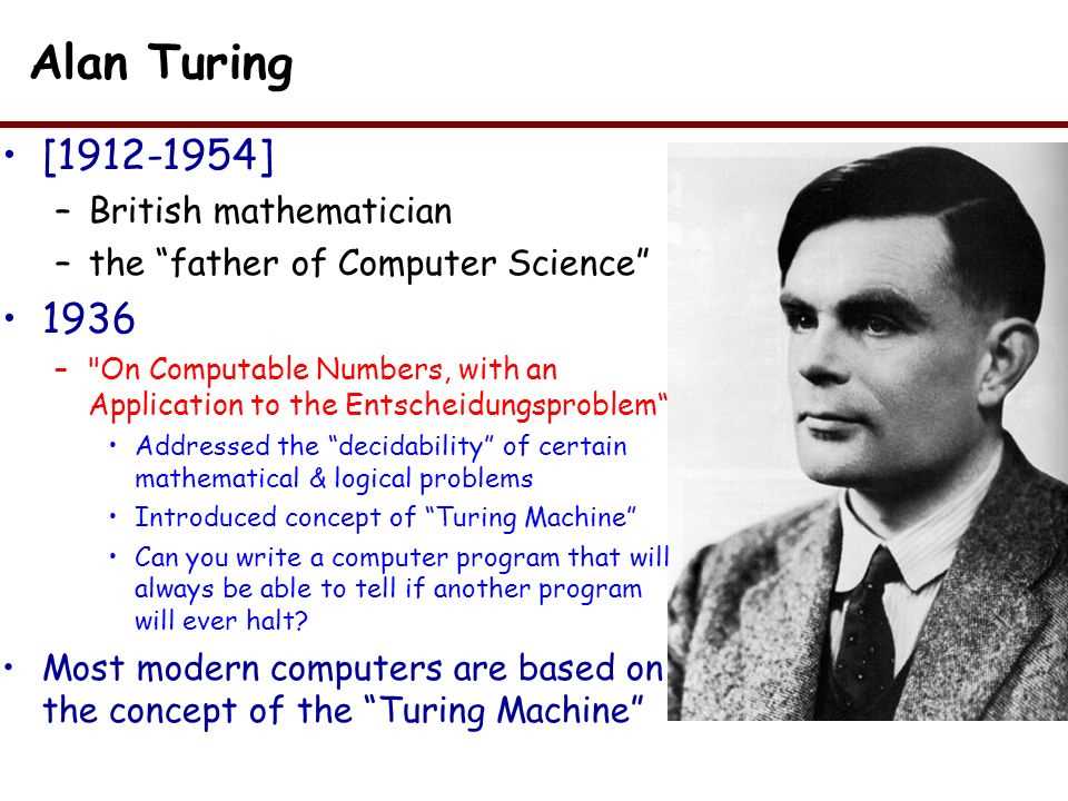 Alan turing brainpop quiz answers