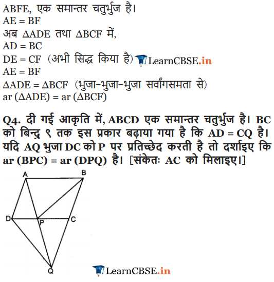 2 Conditions for Parallelograms Answer Key