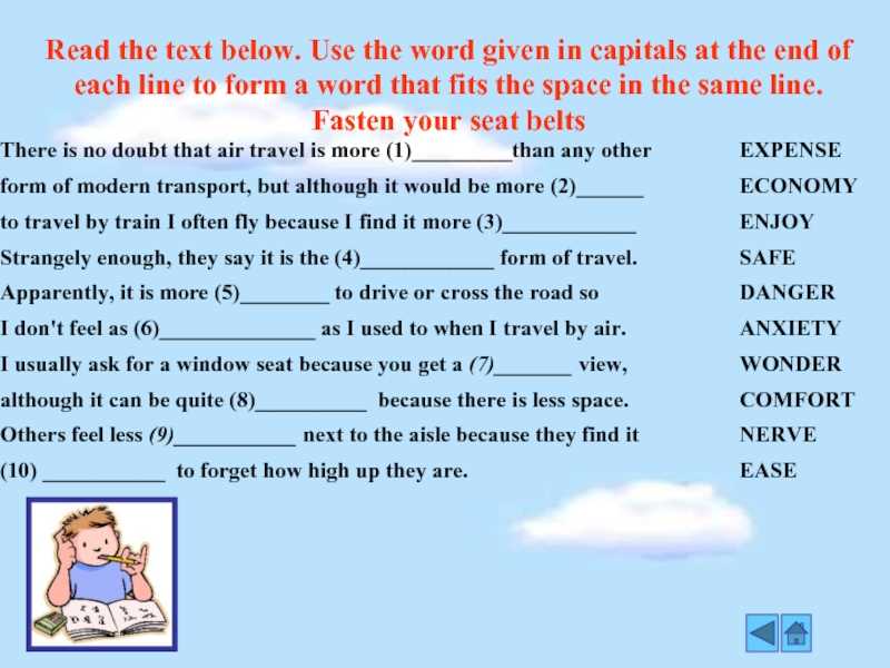 Step 3: Analyzing the relationship between elements